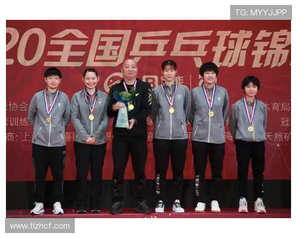 全国锦标赛积分榜更新上海乒乓球队以94分稳居第一名