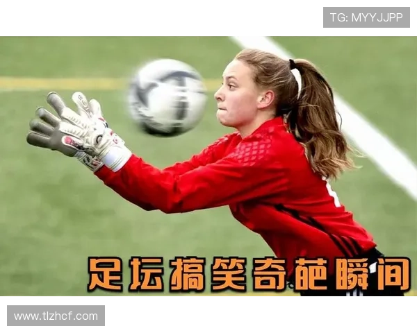 足球明星搞笑瞬间大盘点让你捧腹大笑的精彩时刻合集 足球明星搞笑瞬间大盘点让你捧腹大笑的精彩时刻合集