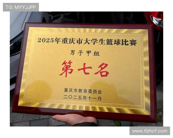 重庆篮球队在钻石联赛积分榜上以83分稳居第一名展现强劲实力 重庆篮球队在钻石联赛积分榜上以83分稳居第一名展现强劲实力