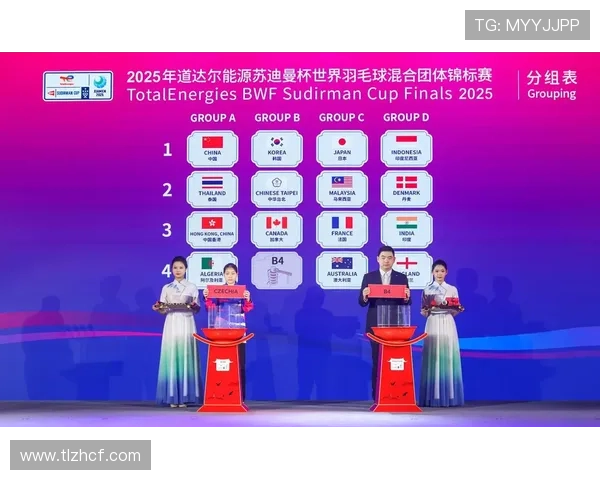 全国锦标赛特别报道：西安羽毛球队如何实现历史性突破与辉煌成就